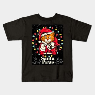 This Season's Ugliest & Weirdest Kids T-Shirt